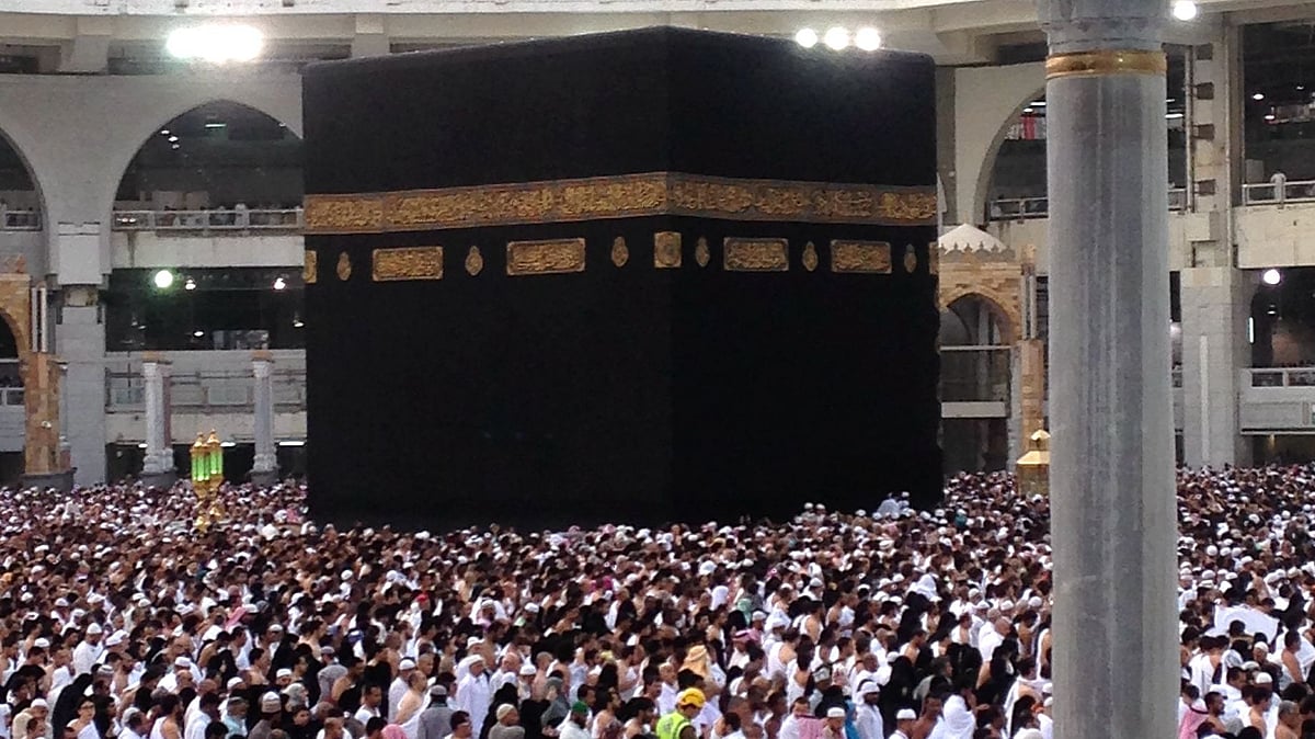 سعودی عرب نے عازمین حج کے کوٹے میں کیا اضافہ