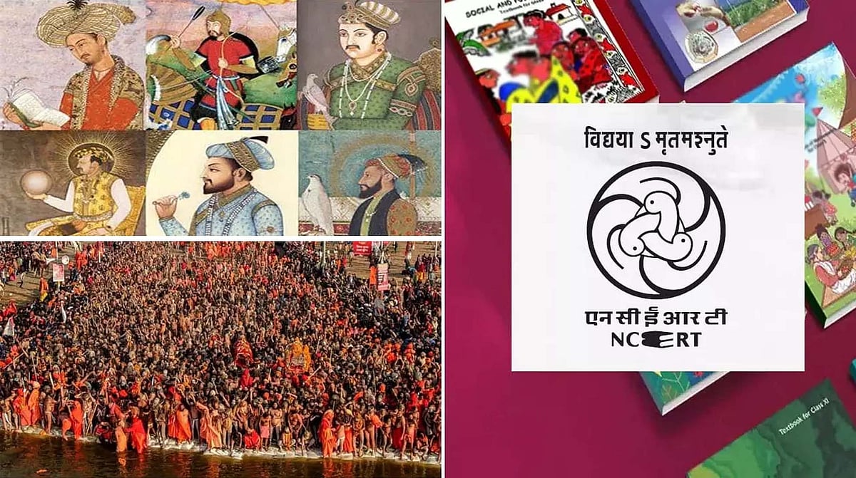 این سی ای آر ٹی نے ساتویں جماعت کی کتاب سے مغل اور دہلی سلطنت کا باب ہٹایا، مہاکمبھ کو شامل کیا گیا