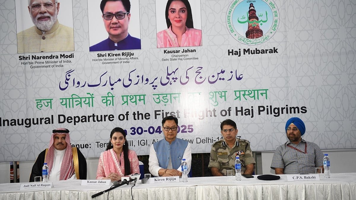دہلی سے حج پروازوں کا آغاز، مرکزی وزیر کرن رجیجو نے حجاج کرام کو کیا رخصت