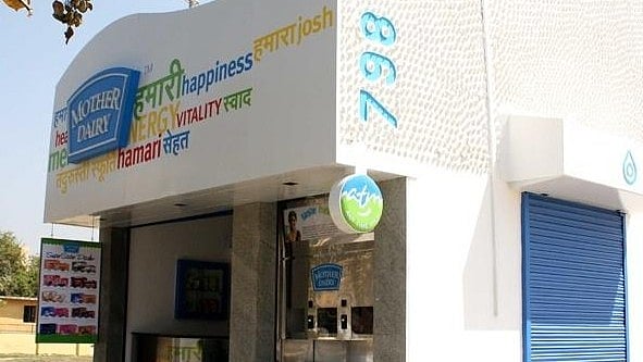مدر ڈیری نے دودھ کی قیمت میں 2 روپے کا کیا اضافہ