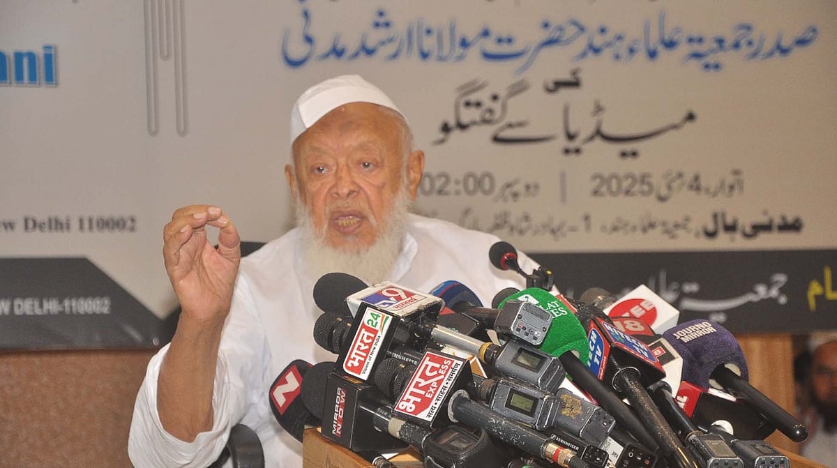 مذہبی نفرت پر کھڑی حکومت ملک کو تباہی کی طرف لے جا رہی ہے: مولانا ارشد مدنی