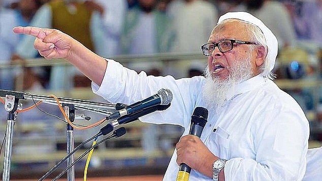 امید ہے نئے چیف جسٹس معاملے کی حساسیت کو دیکھتے ہوئے وقف ترمیمی قانون پر عبوری فیصلہ سنائیں گے: مولانا ارشد مدنی