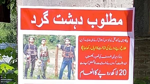 پہلگام حملہ: پاکستانی حملہ آوروں کے پوسٹر جاری، اطلاع دینے پر 20 لاکھ انعام