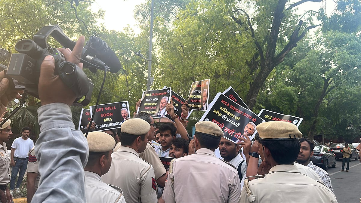 مرکزی وزیر خارجہ ایس جئے شنکر کے خلاف این ایس یو آئی کا احتجاجی مظاہرہ، استعفیٰ کا کیا مطالبہ