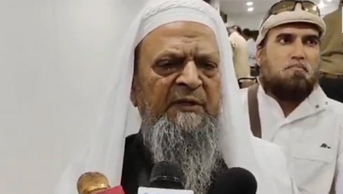 مہاراشٹر: وقف قانون پر مسلم پرسنل لاء بورڈ کے پروگرام میں سبھی سے شرکت اور ’ظلم‘ کے خلاف آواز بلند کرنے کی اپیل