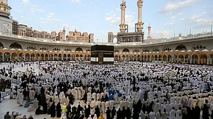حج 2026: سعودی عرب نے عازمین کی رہائش کے لیے نیا لائسنسنگ نظام متعارف کرایا