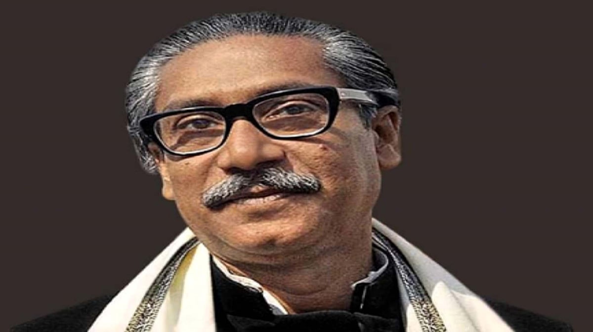 شیخ مجیب الرحمان اب مجاہد آزادی نہیں؟ بنگلہ دیشی حکومت کا متنازع فیصلہ