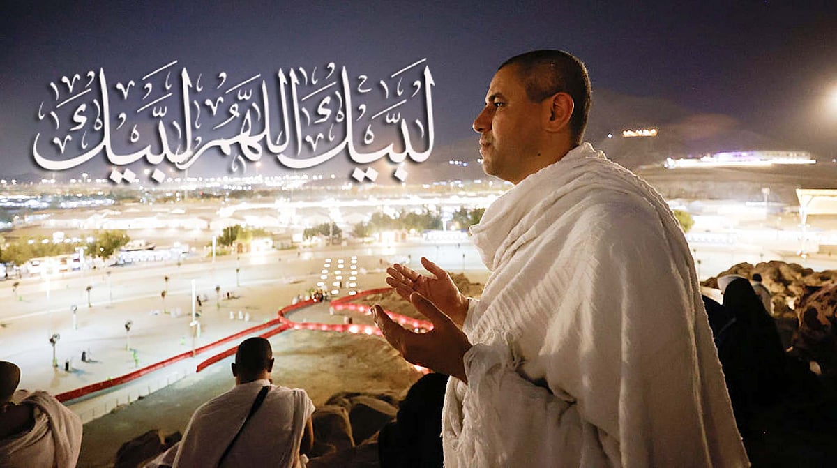 لاکھوں حجاج زبان پر ’ لَبَّيْكَ اللَّهُمَّ لَبَّيْكَ ‘ پڑھتے ہوئے عرفات پہنچے، رکن اعظم کی تیاریاں مکمل