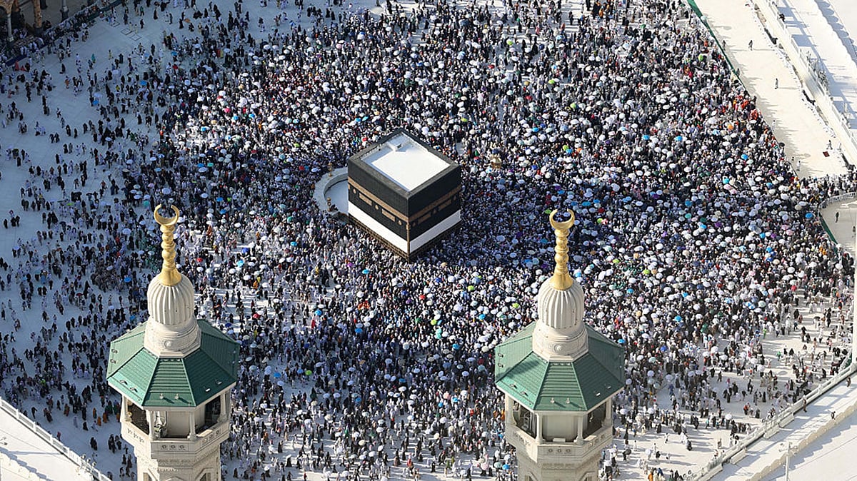 <div class="paragraphs"><p>حج 2025 / Getty Images</p></div>