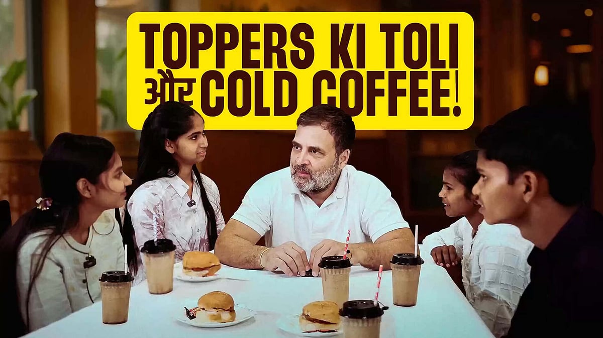 راہل گاندھی کی رائے بریلی اور امیٹھی کے ہونہار طلبہ سے ملاقات، یو پی ایس سی اور آئی آئی ٹی کے خوابوں پر ہوئی بات...ویڈیو