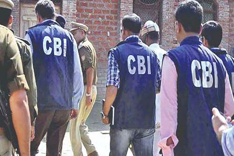 نیٹ یو جی 2025 کے امیدواروں سے فراڈ، سی بی آئی نے ٹھگی کے دو ملزمان کو کیا گرفتار