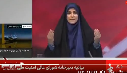 نیوز اینکر ایران کے سرکاری چینل پر خبریں پڑھ رہی تھی تبھی اسرائیل نے میزائل داغے، دیکھیں ویڈیو