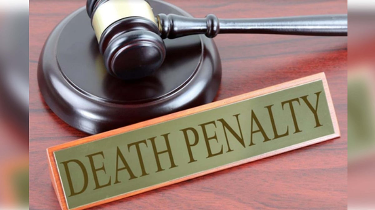 اسرائیل کے لیے جاسوسی کرنے والے 3 افراد کو سزائے موت، ایرانی عدالت کا فیصلہ