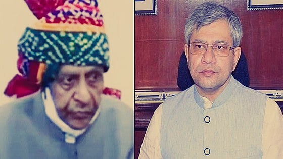 مرکزی وزیر ریل اشونی ویشنو کے والد داؤلال کا جودھپور میں انتقال، وزیراعلیٰ بھجن لال کا اظہار غم