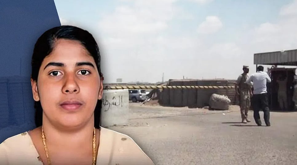 خون بہا قبول کرنے سے انکار کے بعد بھی پھانسی سے بچ سکتی ہیں ہندوستانی نرس نیمیشا پریا، 5 راستے موجود