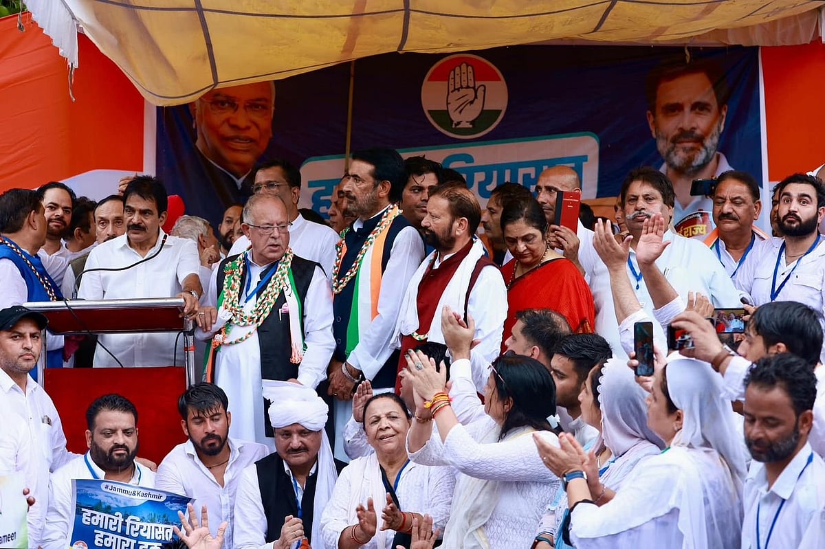 جموں و کشمیر کو ریاستی درجہ دلانے کے لیے کانگریس کا جنتر منتر پر زوردار احتجاجی مظاہرہ، سرکردہ لیڈران کی شرکت