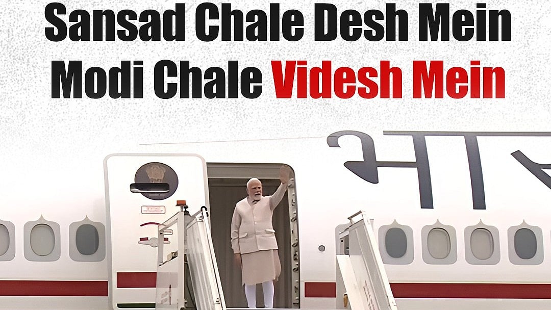<div class="paragraphs"><p>تصویر @INCIndia</p></div>