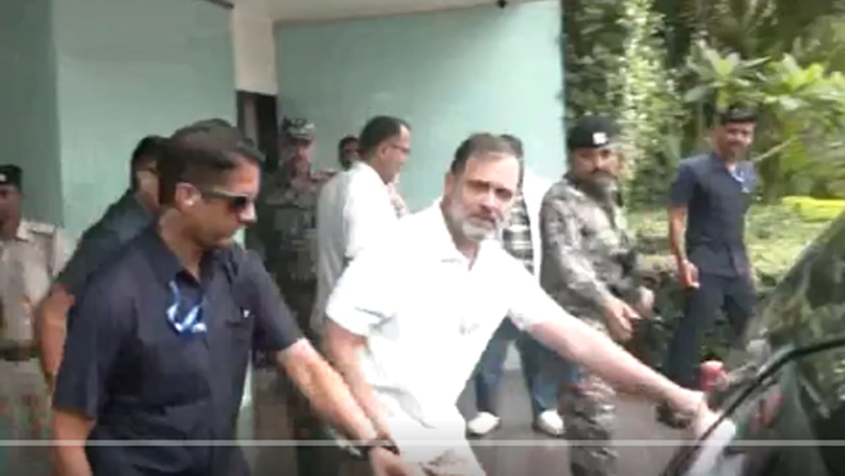 جھارکھنڈ: چائباسا ایم پی-ایم ایل اے عدالت سے راہل کو ملی ضمانت، 7 سال پرانا ہے معاملہ