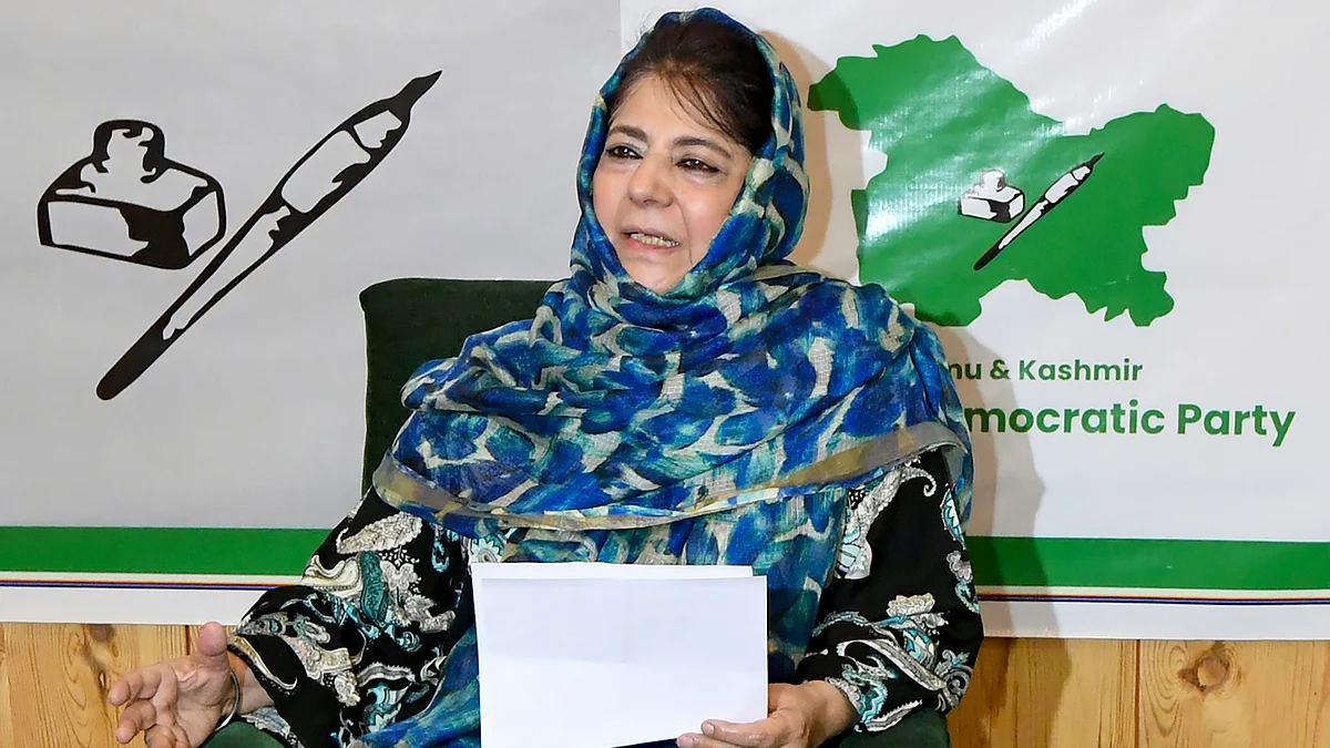 <div class="paragraphs"><p>فائل تصویر آئی اے این ایس</p></div>