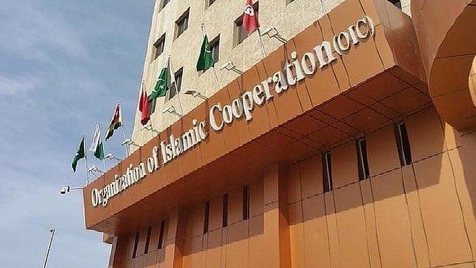 عرب لیگ اور ’او آئی سی‘ کے مشترکہ اجلاس میں غزہ پر اسرائیلی جارحیت کی شدید مذمت