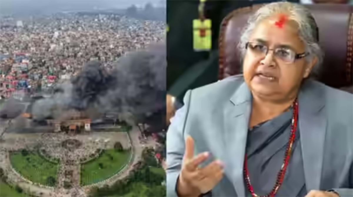 9 اکتوبر کو ایک بار پھر نیپال کی سڑکوں پر اتریں گے ’جین-زی‘، سوشیلا کارکی کی عبوری حکومت سے ہیں ناراض