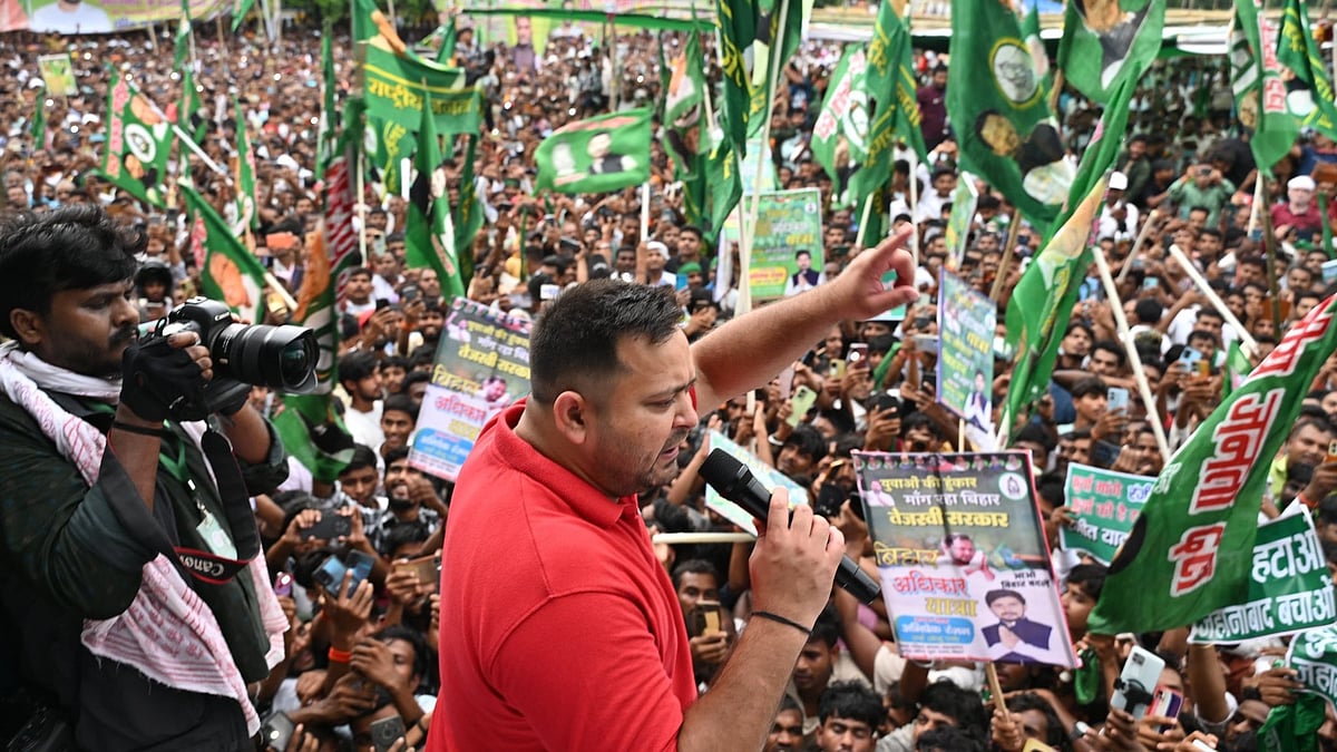 پرچۂ نامزدگی داخل کرنے کے آخری دن آر جے ڈی نے جاری کی 143 امیدواروں کی لسٹ