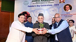 جامعہ ہمدرد کے یومِ تاسیس کی تقریب میں پدم وبھوشن ڈاکٹر کرن سنگھ کی بطور مہمانِ خصوصی شرکت