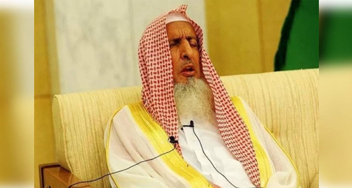 سعودی عرب کے مفتی اعظم شیخ عبدالعزیز کا انتقال، وزیر اعظم مودی سمیت عالمی رہنماؤں کا اظہارِ تعزیت