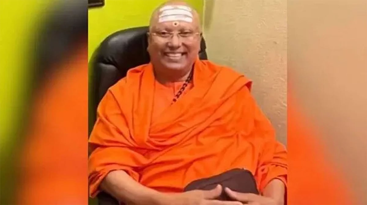 طالبات کے جنسی استحصال کے ملزم سوامی چیتنیانند کی ضمانت مسترد، 18 بینک اکاؤنٹ اور 28 ایف ڈی منجمد