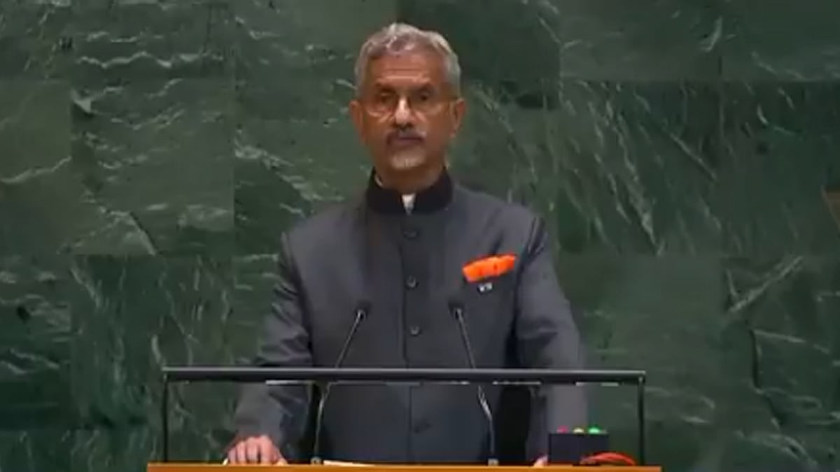 ’پاکستان عالمی دہشت گردی کا مرکز‘، اقوام متحدہ کی جنرل اسمبلی میں جے شنکر نے پڑوسی ملک کو کھری کھوٹی سنائی