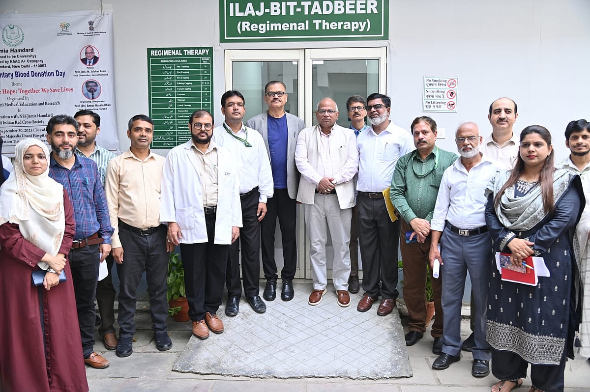 جامعہ ہمدرد میں ’نیشنل والینٹری بلڈ ڈونیشن ڈے‘ تقریب کا انعقاد