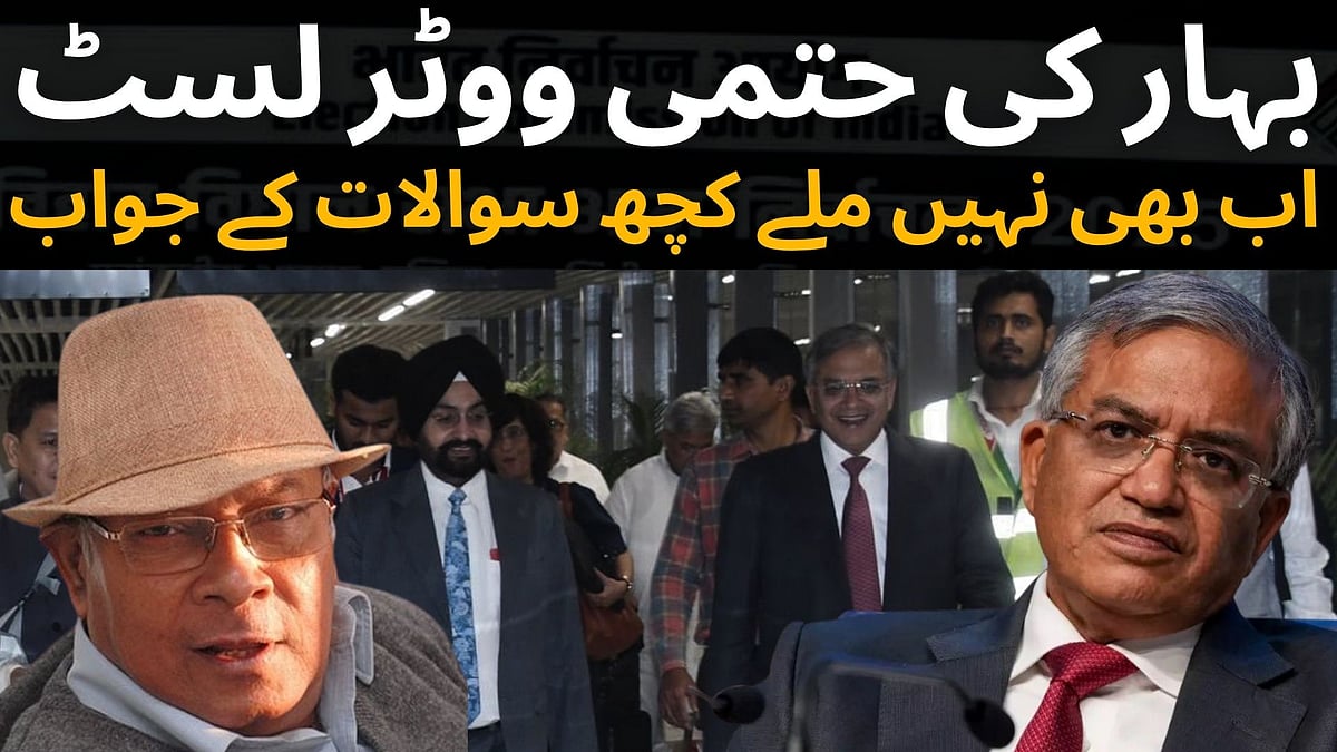 <div class="paragraphs"><p>گرافکس ’قومی آواز‘</p></div>
