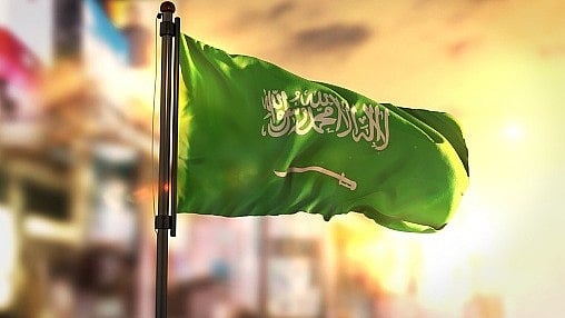 اسرائیلی عہدیداروں کا مسجد اقصیٰ کے احاطے میں داخلہ قابل مذمت ہے: سعودی عرب