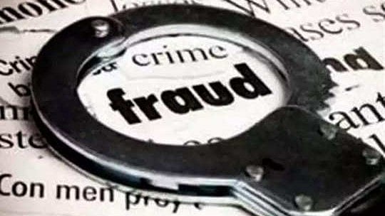 مظفر نگر: سرمایہ کاری کے نام پر 100 کروڑ روپے کا فراڈ، طالب علم نے 5000  لوگوں کو بنایا شکار