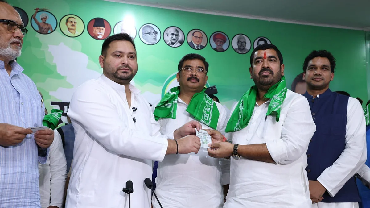 <div class="paragraphs"><p>تصویر&nbsp;<a href="https://x.com/yadavtejashwi">@yadavtejashwi</a></p></div>