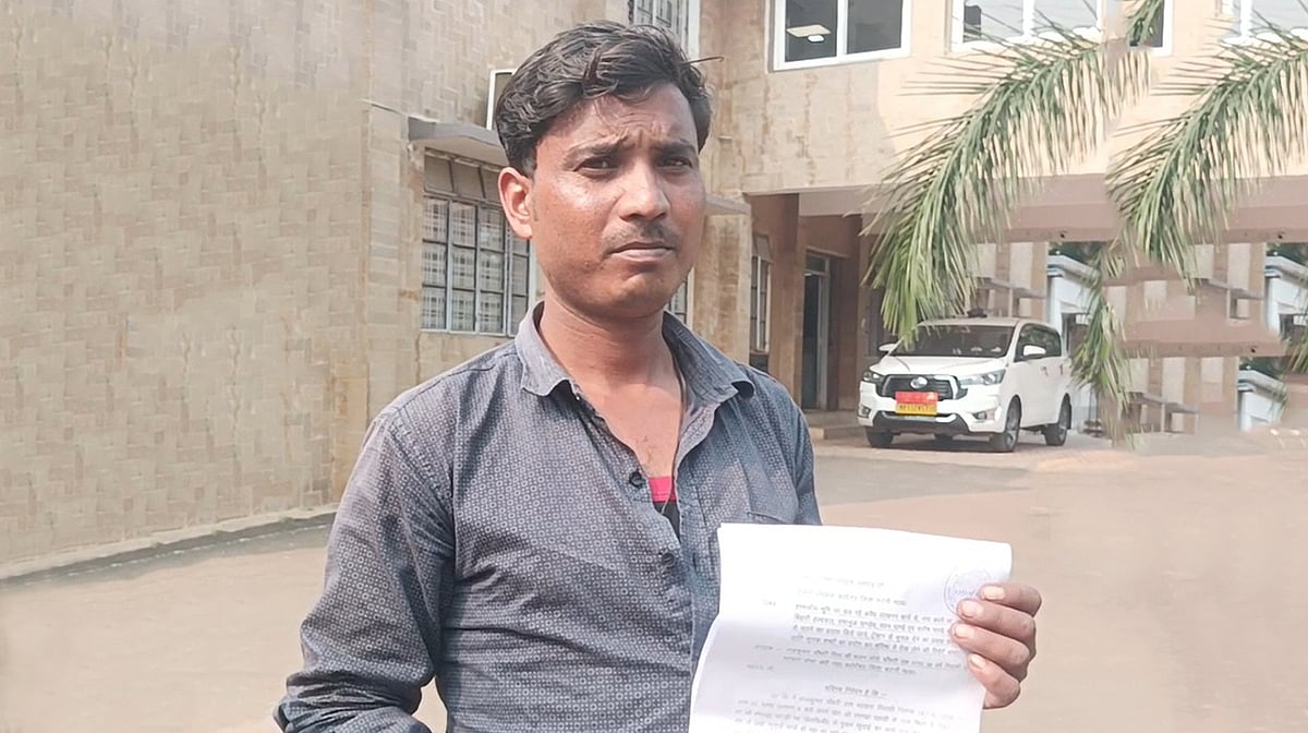 مدھیہ پردیش میں غیر قانونی کانکنی کی مخالفت پر دلت نوجوان پر تشدد، انسانیت سوز حرکت کرنے کا بھی الزام