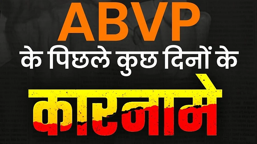 <div class="paragraphs"><p>گرافکس:&nbsp;<a href="https://x.com/IYC">@IYC</a></p></div>