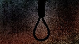 ستارہ خاتون ڈاکٹر خودکشی کیس میں پی ایس آئی معطل، دونوں ملزمان فرار
