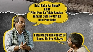 بی جے پی پر دہلی میں ’نقلی جمنا‘ بنانے اور چھٹھ پوجا کرنے والوں کو دھوکہ دینے کا الزام، کانگریس حملہ آور