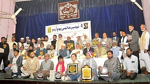 غالب اکیڈمی میں عالمی یوم اُردو کے موقع پر تقریب کا انعقاد