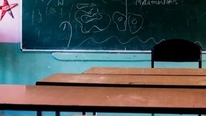 جعلی معذوری سرٹیفکیٹ پر حاصل کی ملازمت، اتراکھنڈ میں51 اساتذہ کو نوٹس جاری