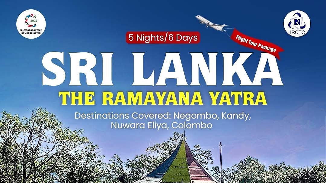 <div class="paragraphs"><p>تصویر سوشل میڈیا، بشکریہ <a href="https://x.com/IRCTCofficial">@IRCTCofficial</a></p></div>