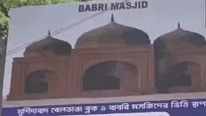 ’میرے پاس ایک نہیں، 6 زمینیں ہیں‘، ترنمول رکن اسمبلی ہمایوں کبیر بابری مسجد کا سنگ بنیاد رکھنے کے لیے پرعزم