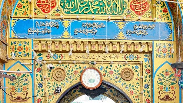 <div class="paragraphs"><p>فائل تصویر آئی اے این ایس</p></div>