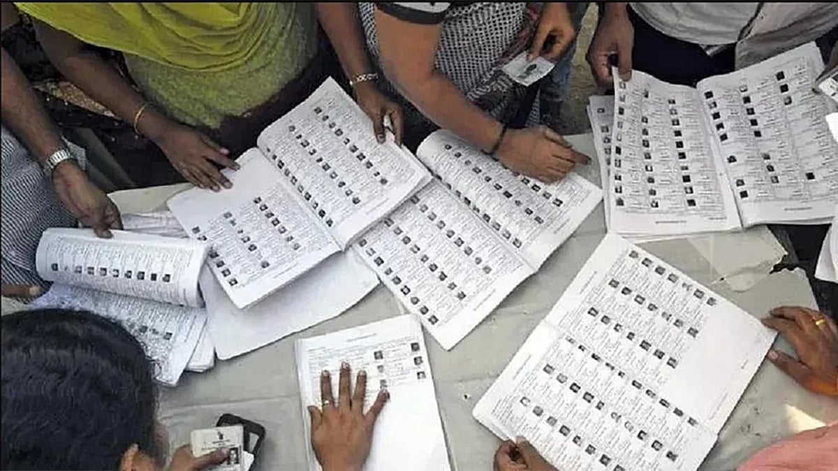 مہوبہ میں بی ایل او اسسٹنٹ کی خودکشی، اہل خانہ نے لگایا ایس آئی آر کے دباؤ کا الزام، تحقیقات شروع