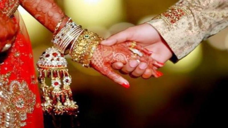 چین کی لڑکی نے جھارکھنڈ کے لڑکے کے ساتھ کی شادی