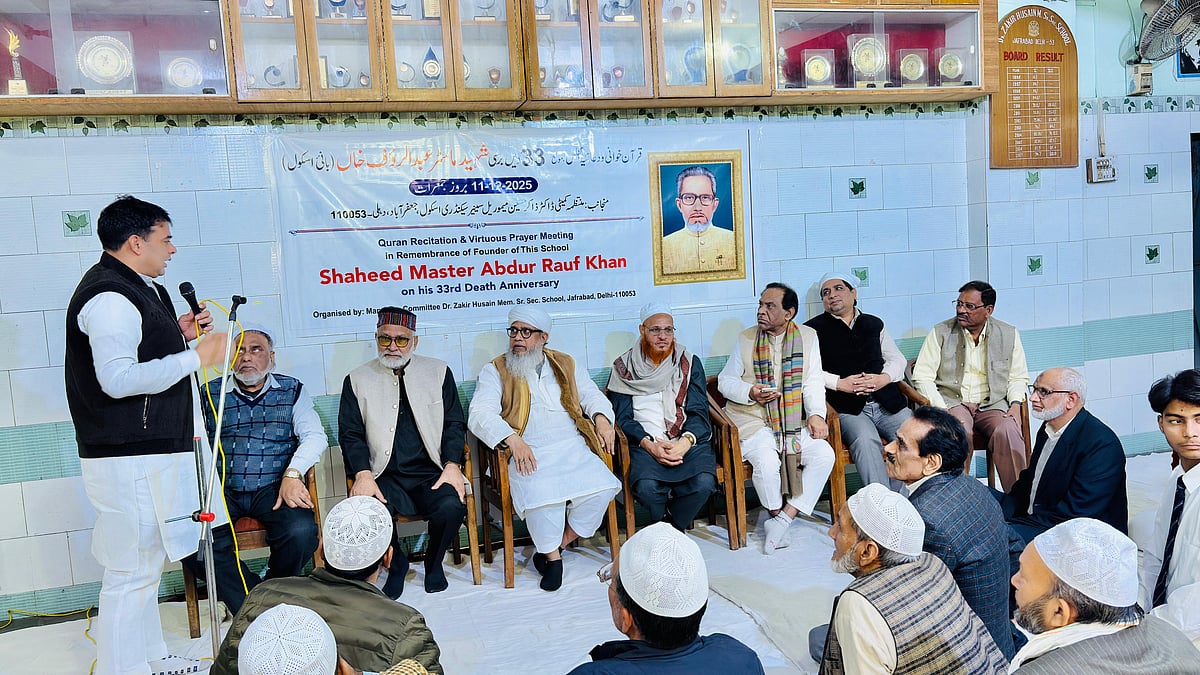 شہید ملت ماسٹر عبدالرؤف خان کے یوم شہادت پر قرآن خوانی و دعائیہ مجلس کا انعقاد