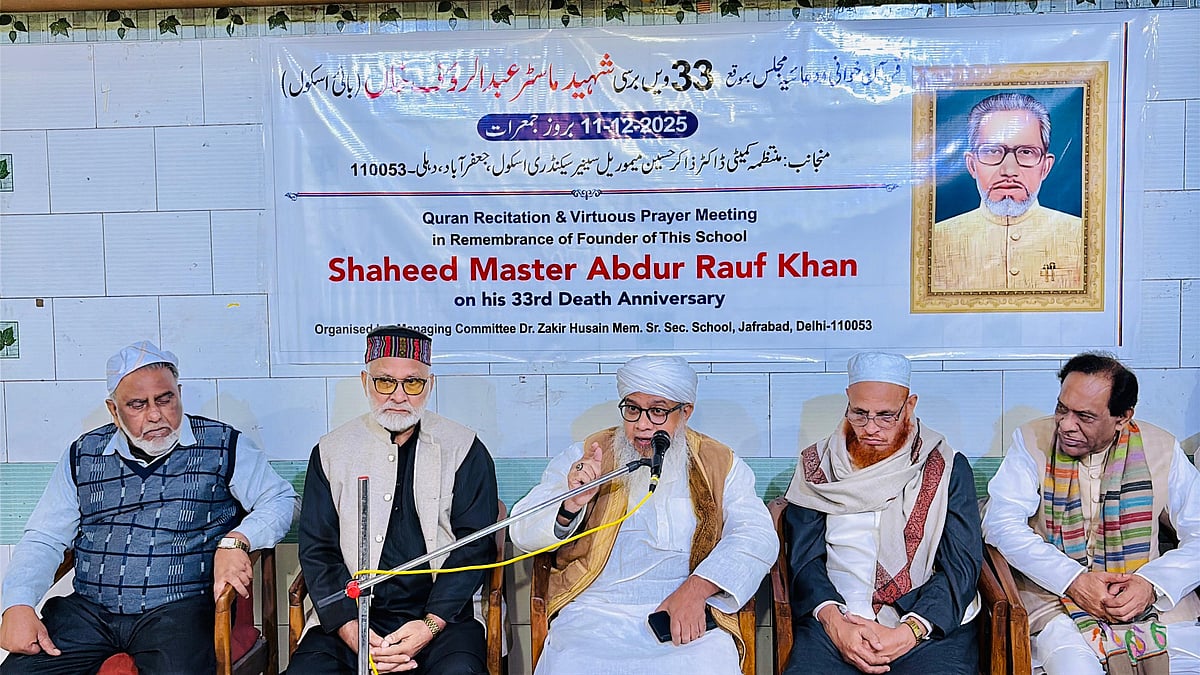 شہید ملت ماسٹر عبدالرؤف خان کے یوم شہادت پر قرآن خوانی و دعائیہ مجلس کا انعقاد