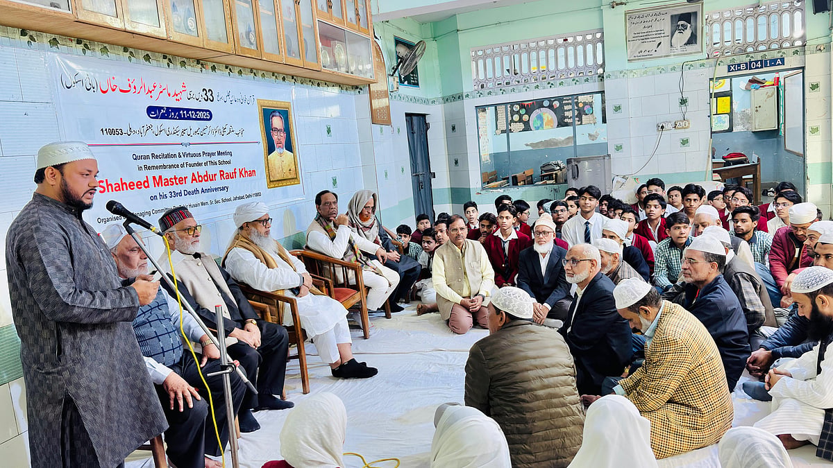 شہید ملت ماسٹر عبدالرؤف خان کے یوم شہادت پر قرآن خوانی و دعائیہ مجلس کا انعقاد