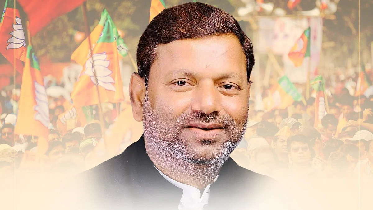 <div class="paragraphs"><p>اترپردیش بی جے پی کے نومنتخب صدر، تصویر بشکریہ&nbsp;<a href="https://x.com/BJP4UP">@BJP4UP</a></p></div>